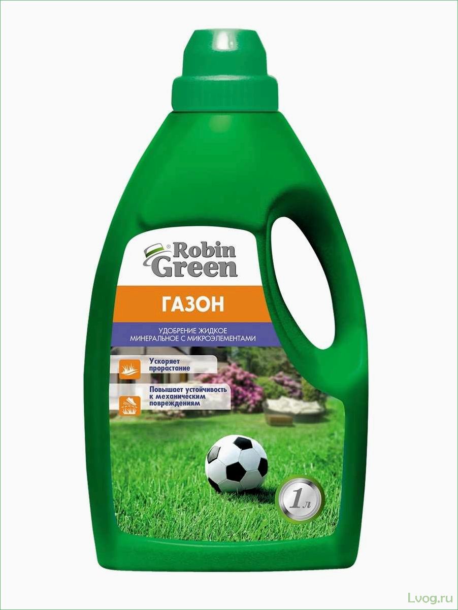 Удобрение Робин Грин для роз: лучшие советы и рекомендации