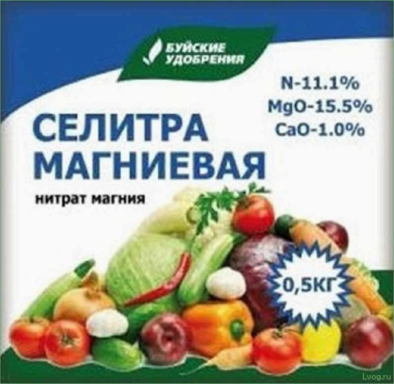 (удобрение, селитра, магниевая, свойства, применение) Удобрение Селитра магниевая: свойства, применение, эффективность