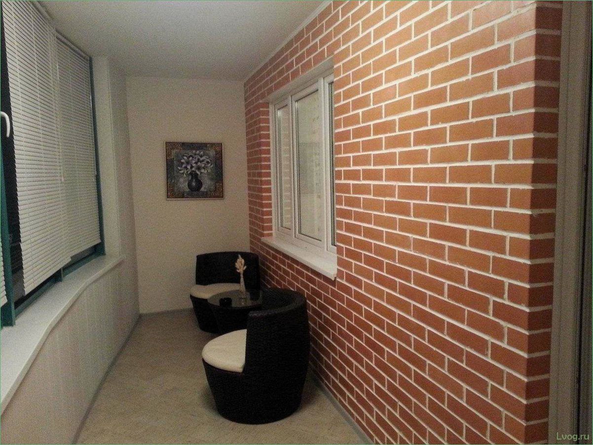 Как правильно покрасить кирпичную стену на балконе: советы и рекомендации