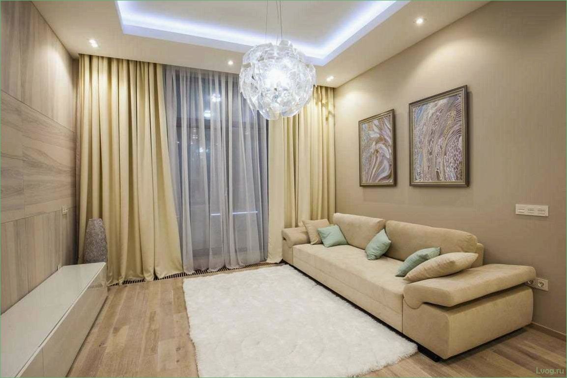 Гостиная в бежевых тонах: особенности дизайна для комфортного и стильного интерьера