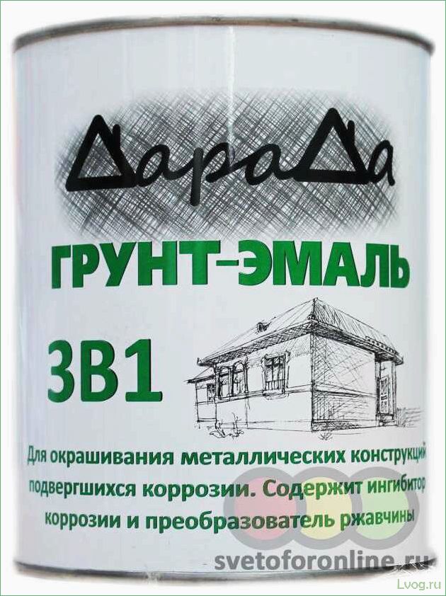 (сравнение, выбор, лучшей, схемы, окрашивания) Сравнение и выбор лучшей схемы окрашивания — грунтовка и эмаль или грунт-эмаль 3 в 1