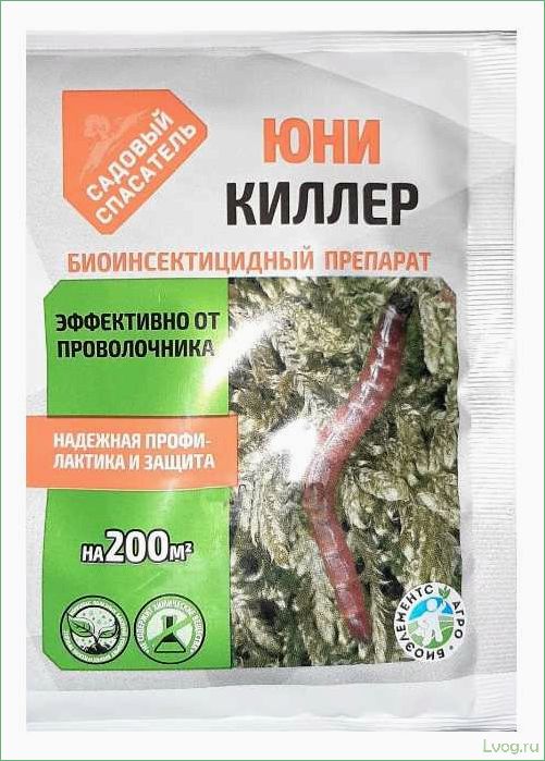 Препарат Био Инсектицид Садовый спасатель — эффективное средство от вредителей в саду