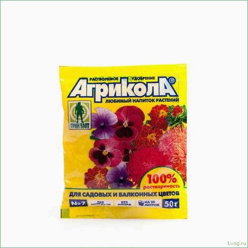 (удобрение, агрикола, лучший, выбор, садовых) Удобрение Агрикола №7: лучший выбор для садовых и балконных цветов