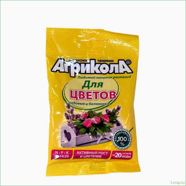 (удобрение, агрикола, лучший, выбор, садовых) Удобрение Агрикола №7: лучший выбор для садовых и балконных цветов