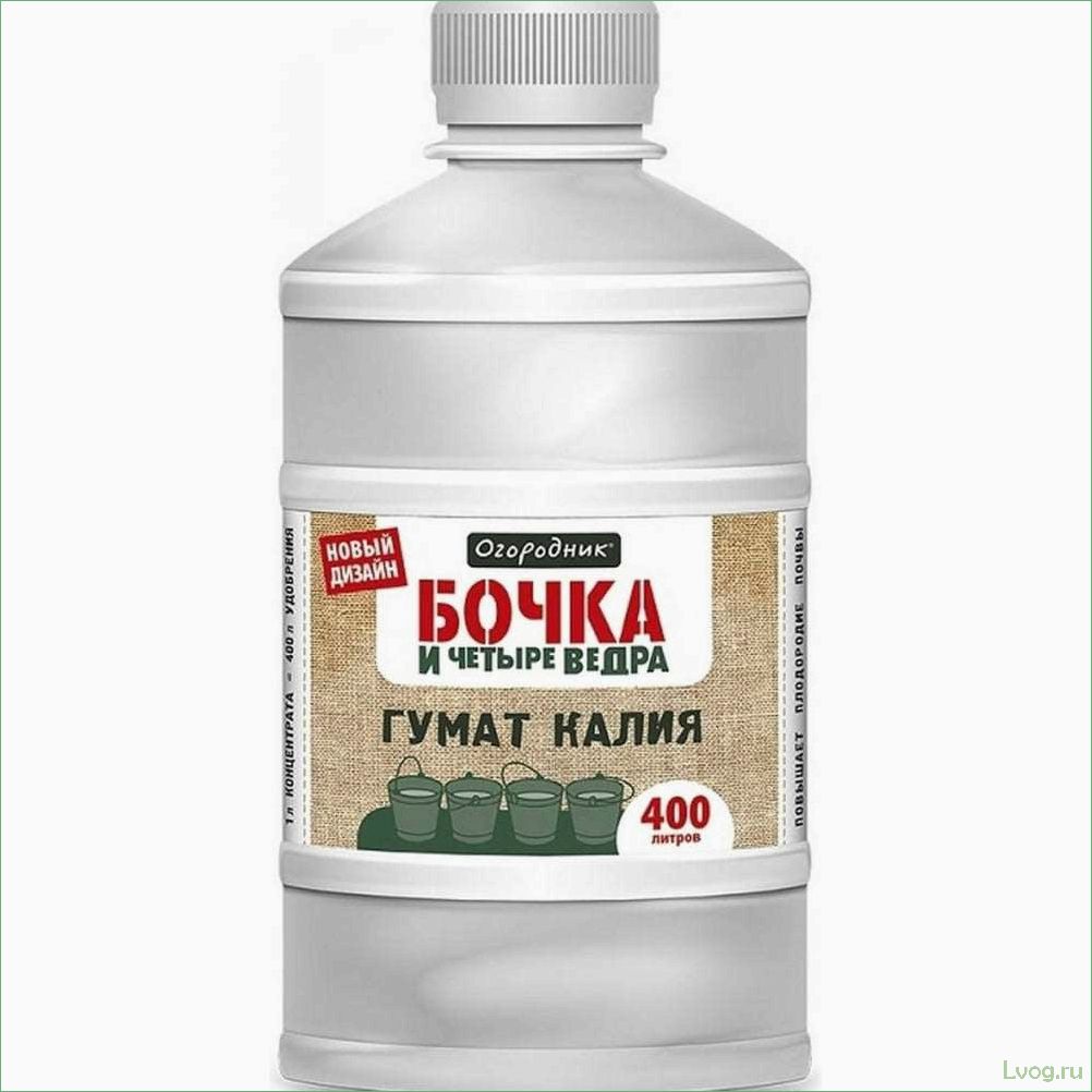 Удобрение Бочка и 4 ведра универсальное: эффективные средства для повышения урожайности