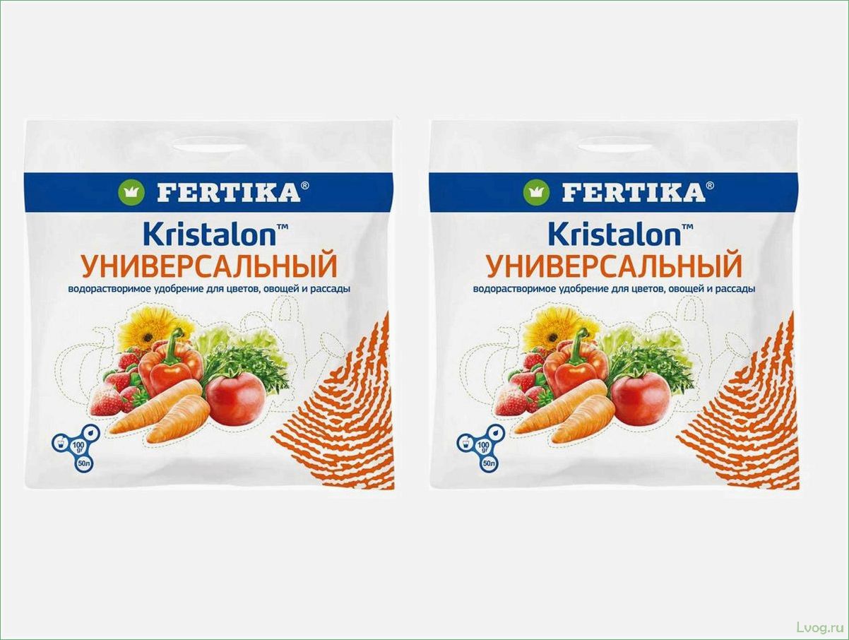(удобрение, фертика, кристалон, универсальный, полезные) Удобрение Фертика Кристалон универсальный: полезные свойства и преимущества