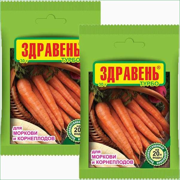 Удобрение Здравень Турбо для моркови и корнеплодов: эффективное решение для богатого урожая