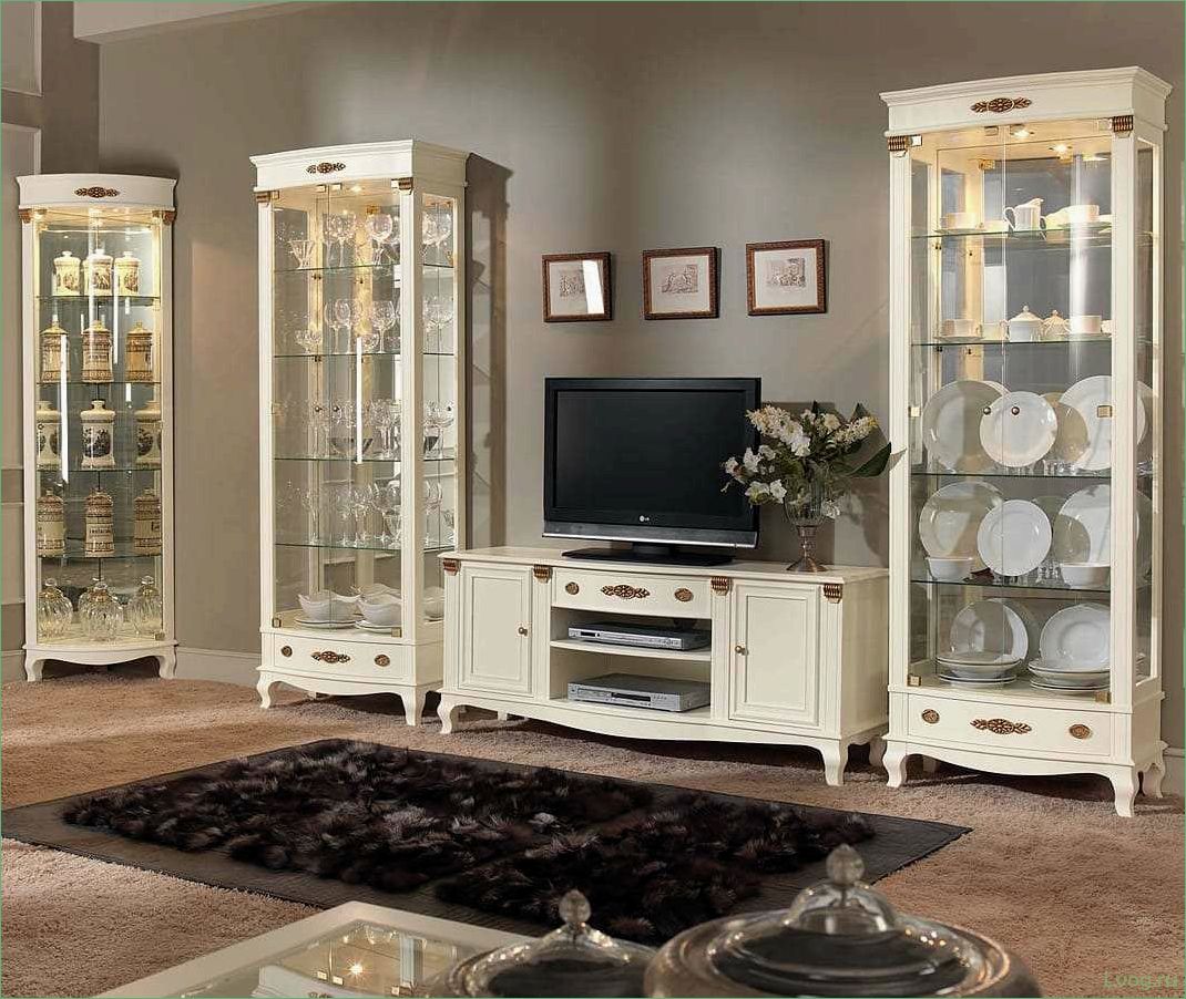 (выбрать, идеальную, витрину, посуды, гостиной) Как выбрать идеальную витрину для посуды в гостиной