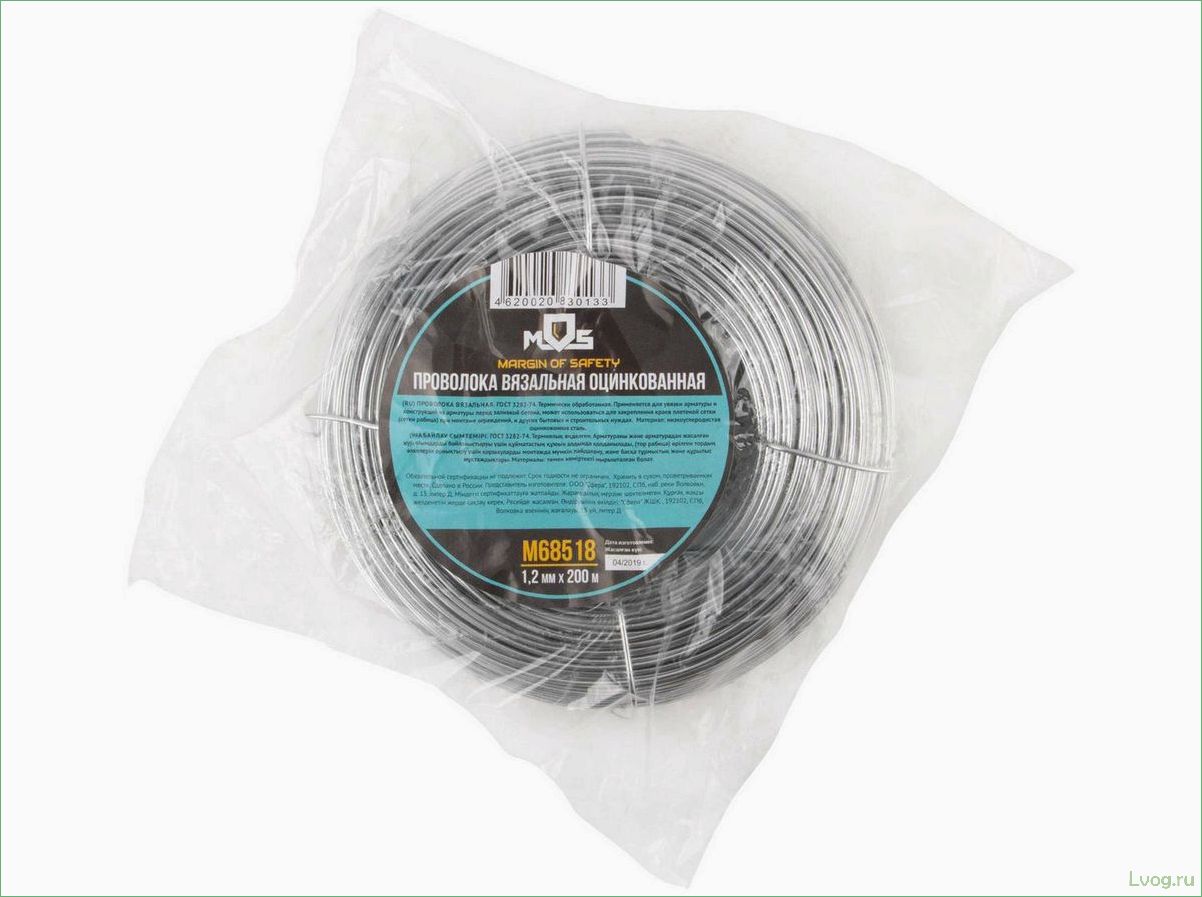 (выбрать, вязальную, оцинкованную, проволоку, советы) Как выбрать вязальную оцинкованную проволоку: советы и рекомендации