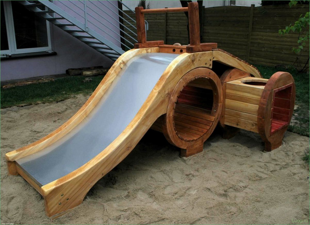 Как сделать детскую горку своими руками: пошаговая инструкция и советы