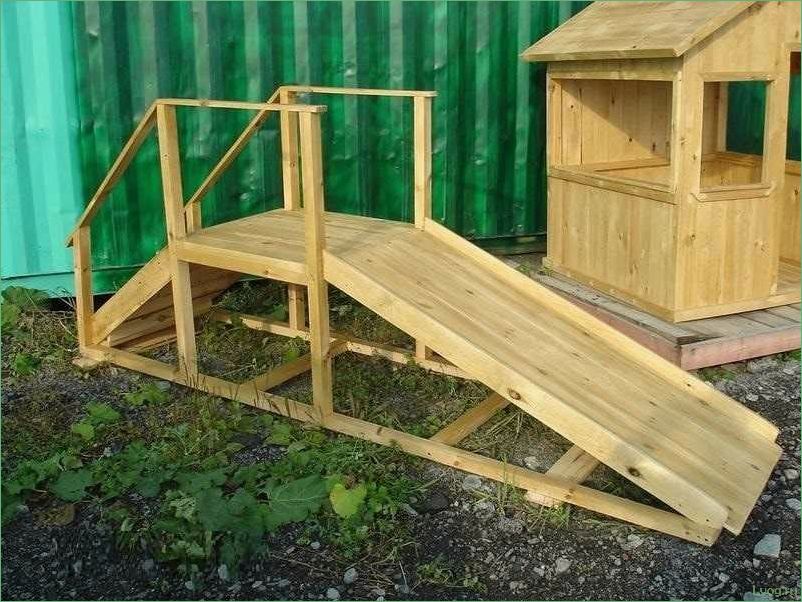 Как сделать детскую горку своими руками: пошаговая инструкция и советы