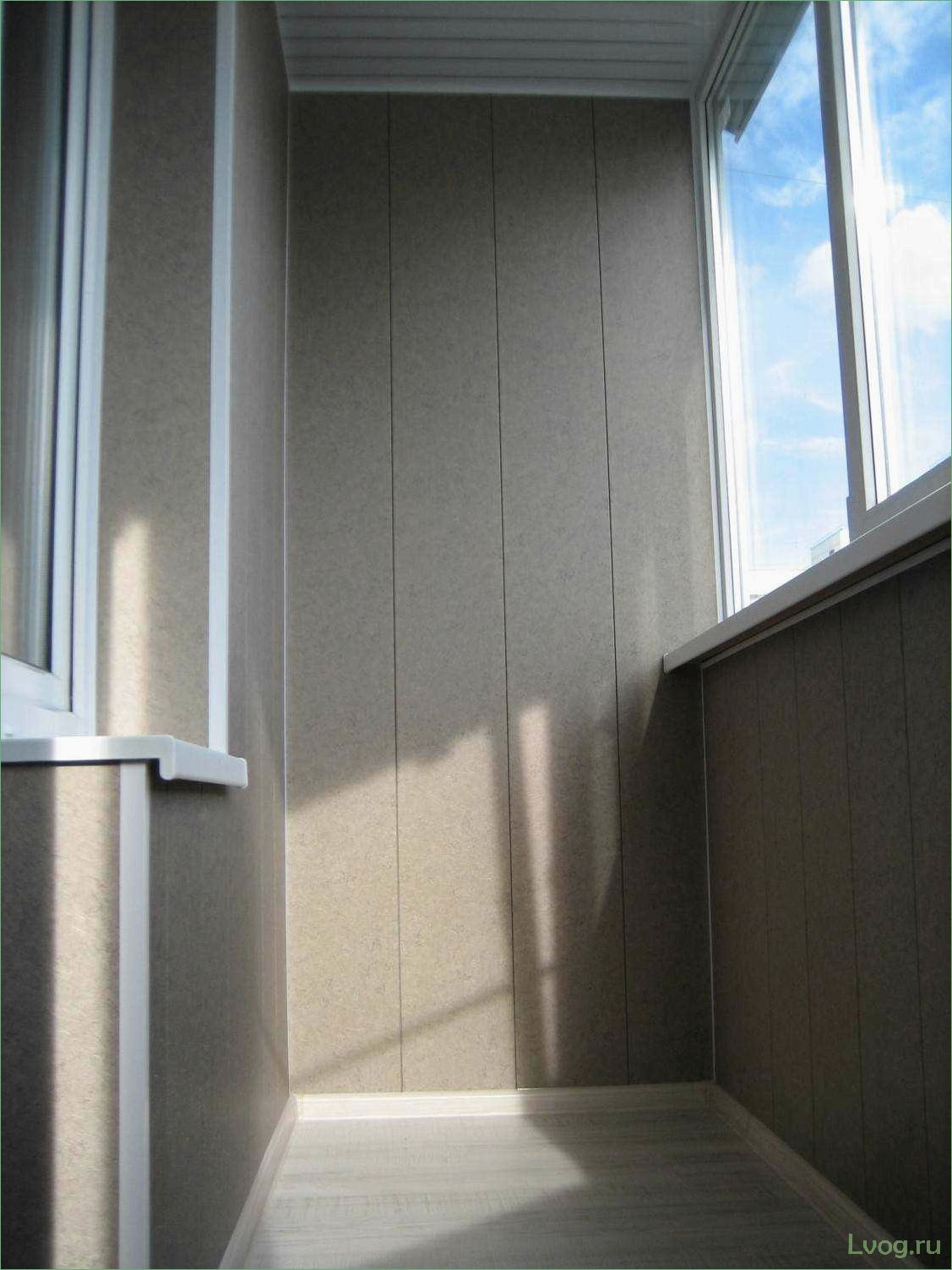 Отделка балкона пластиковыми панелями: советы и рекомендации