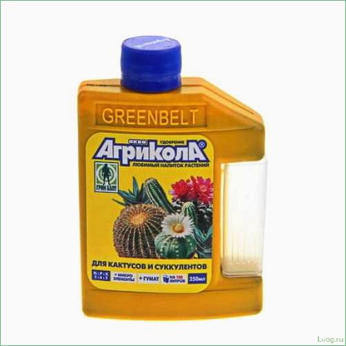 (удобрение, агрикола, аква, идеальное, решение) Удобрение Агрикола Аква — идеальное решение для роста и развития кактусов и суккулентов