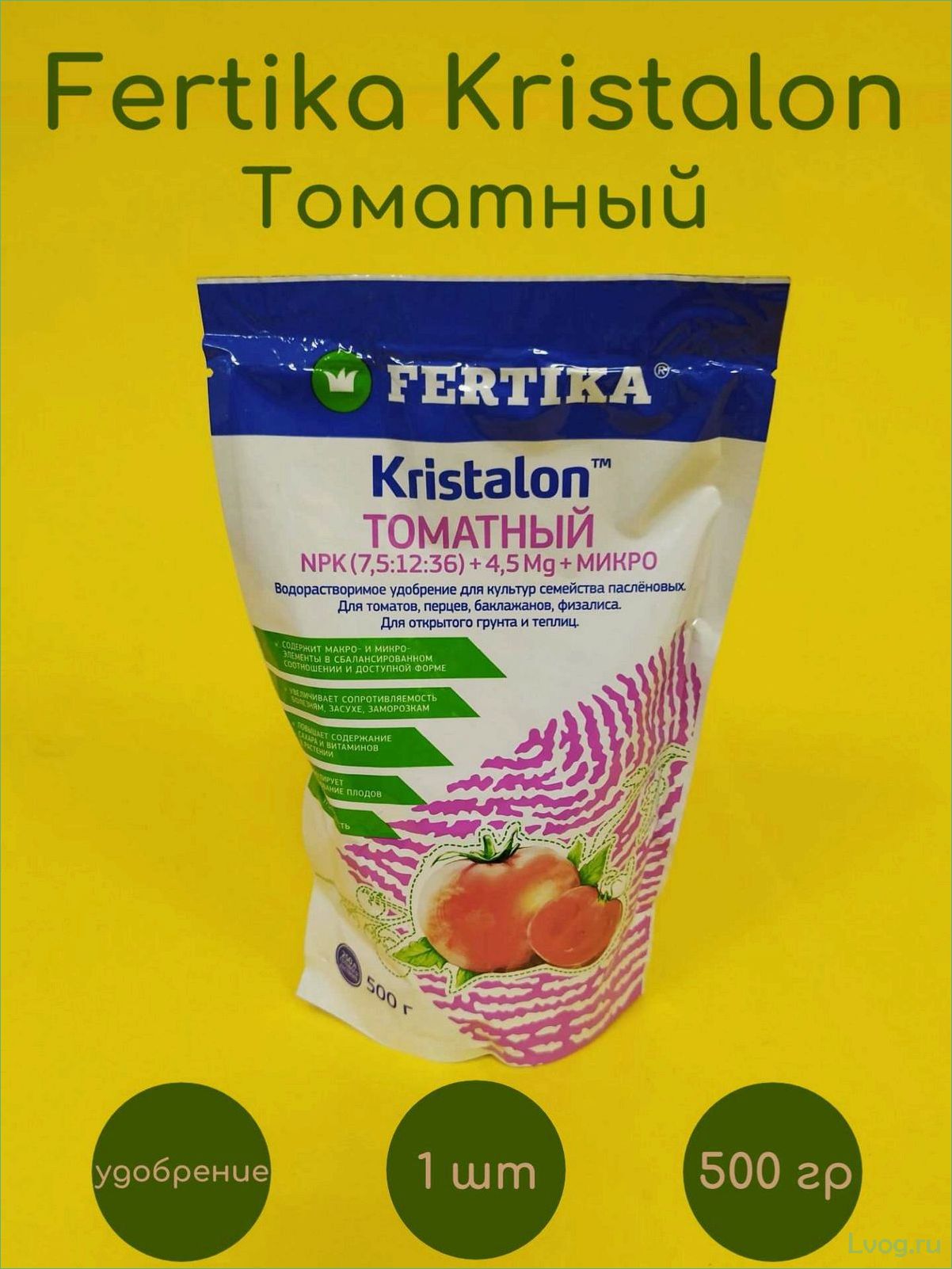 Удобрение Кристалон Скарлет: эффективное средство для роста и урожайности томатов