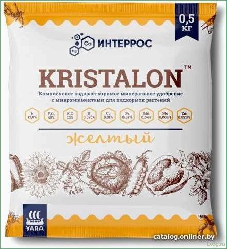 Удобрение Кристалон желтый Kristalon Yara — преимущества и применение