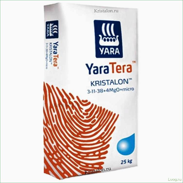 Удобрение Кристалон желтый Kristalon Yara — преимущества и применение